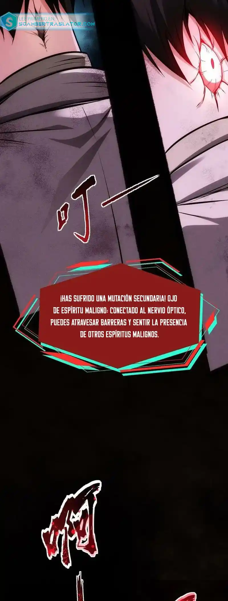 Boticario Misterioso - Capítulo 91 - Página 5 - LectorTMOo