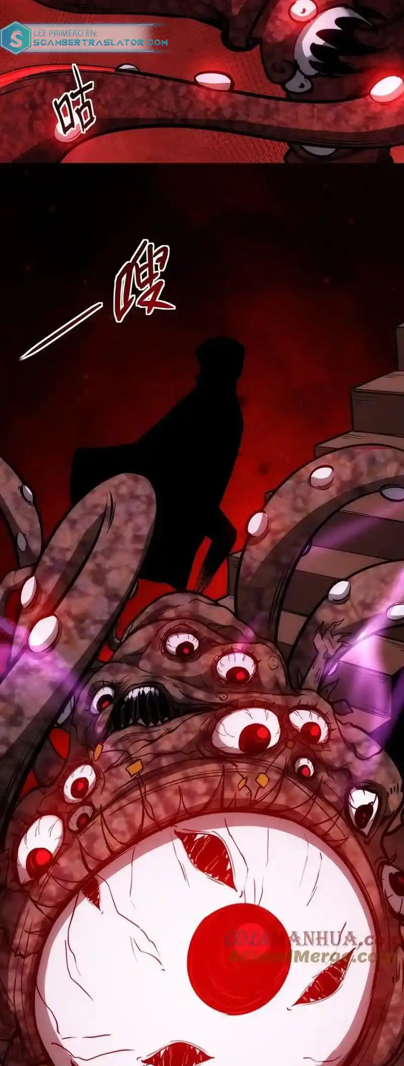 Boticario Misterioso - Capítulo 91 - Página 8 - LectorTMOo