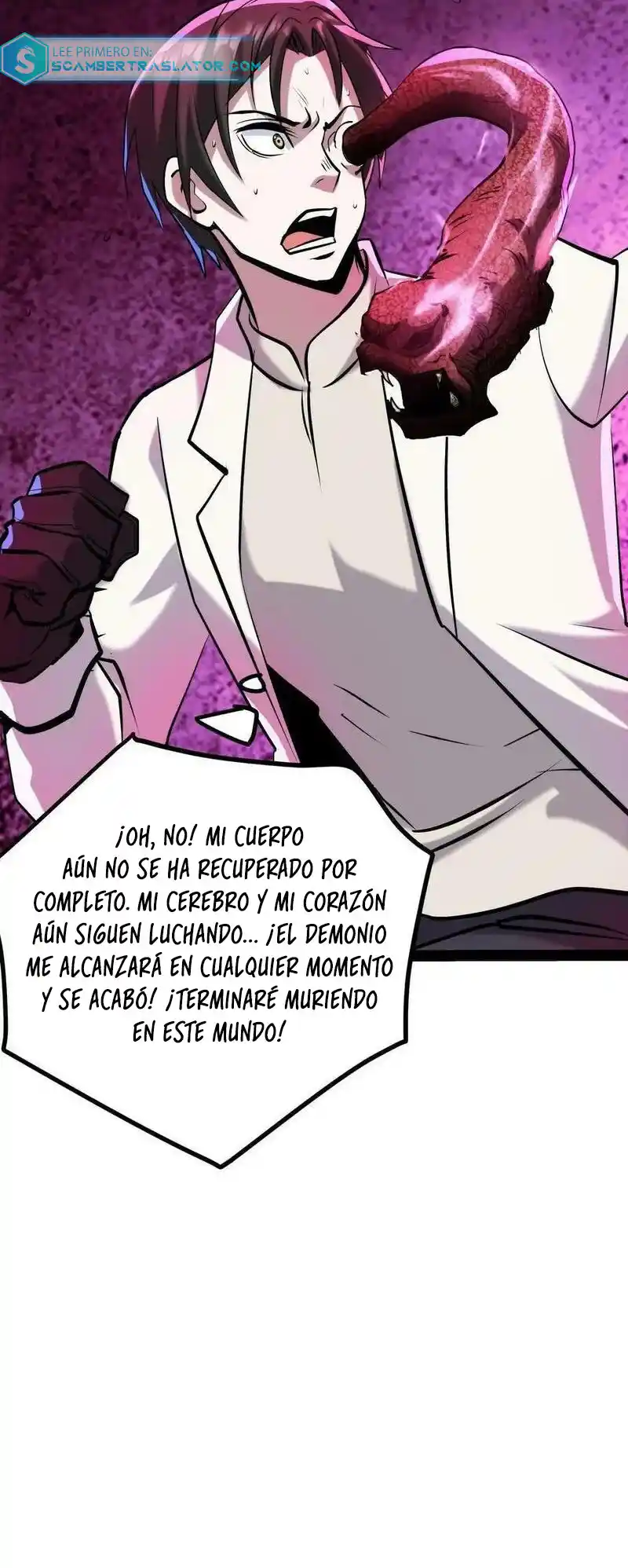 Boticario Misterioso - Capítulo 94 - Página 23 - LectorTMOo