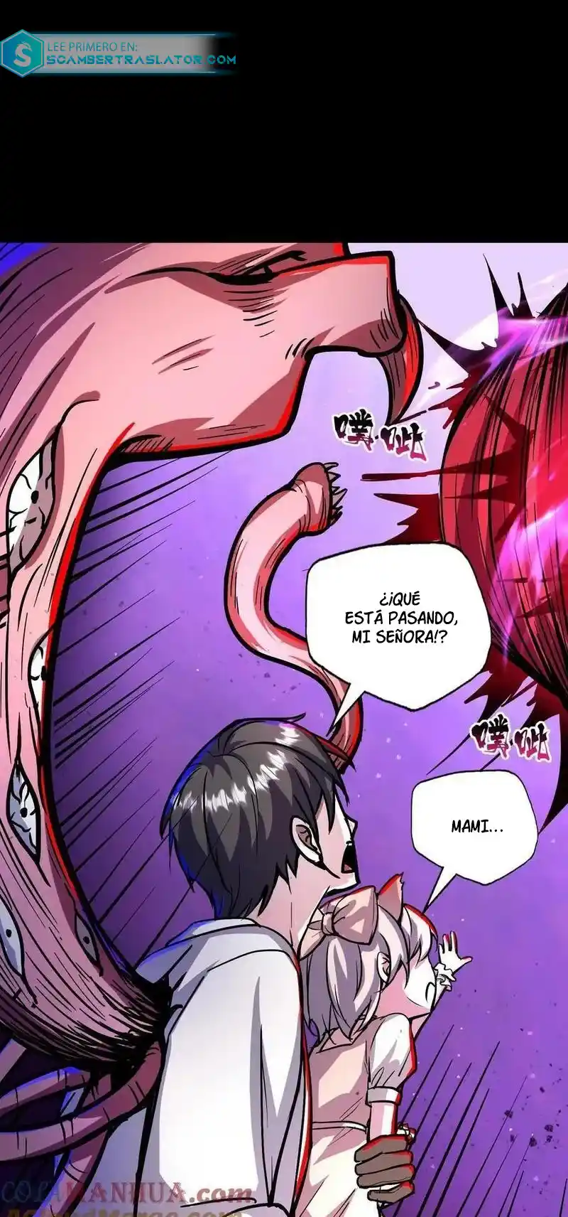 Boticario Misterioso - Capítulo 98 - Página 7 - LectorTMOo