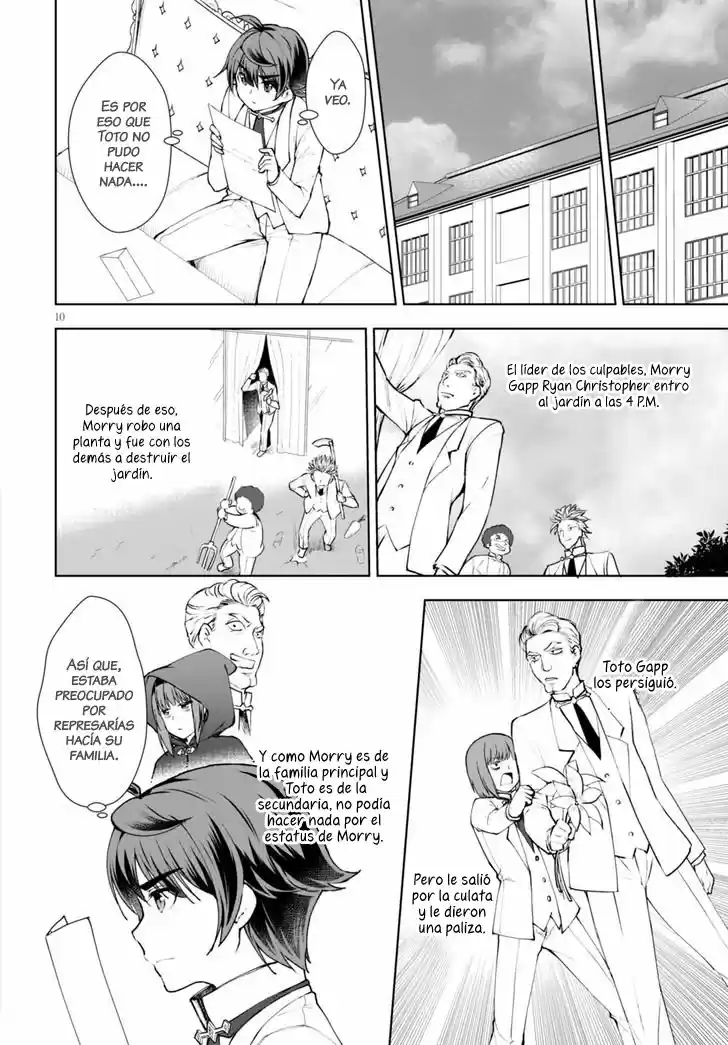 Botsuraku Youtei Nanode, Kajishokunin Wo Mezasu - Capítulo 11 - Página 20 - LectorTMOo