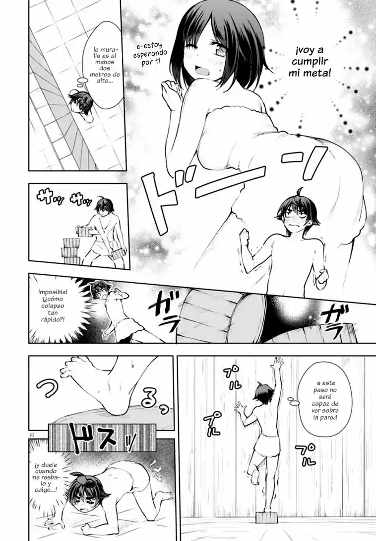 Botsuraku Youtei Nanode, Kajishokunin Wo Mezasu - Capítulo 12 - Página 12 - LectorTMOo