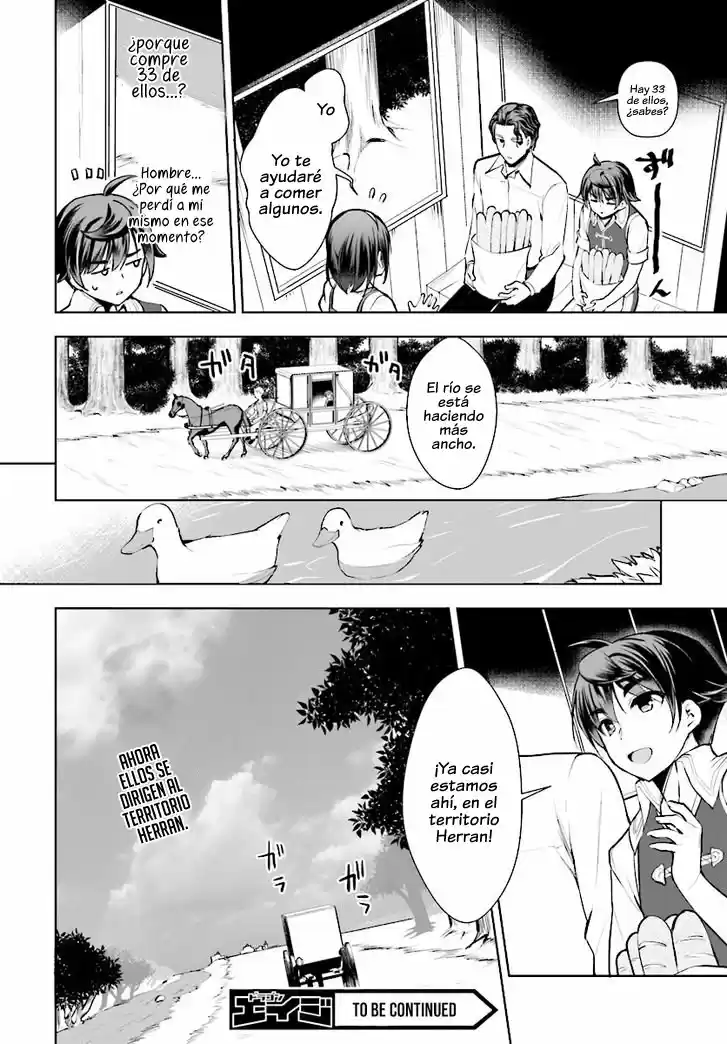 Botsuraku Youtei Nanode, Kajishokunin Wo Mezasu - Capítulo 13 - Página 30 - LectorTMOo