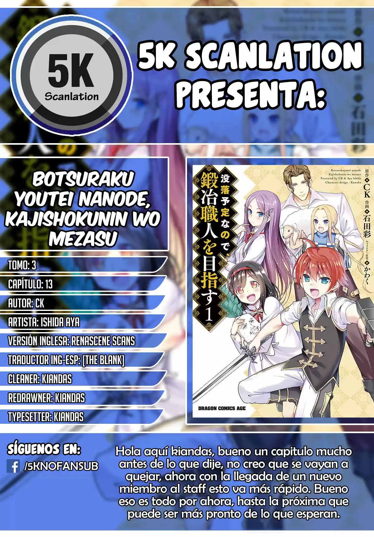 Botsuraku Youtei Nanode, Kajishokunin Wo Mezasu - Capítulo 13 - Página 32 - LectorTMOo