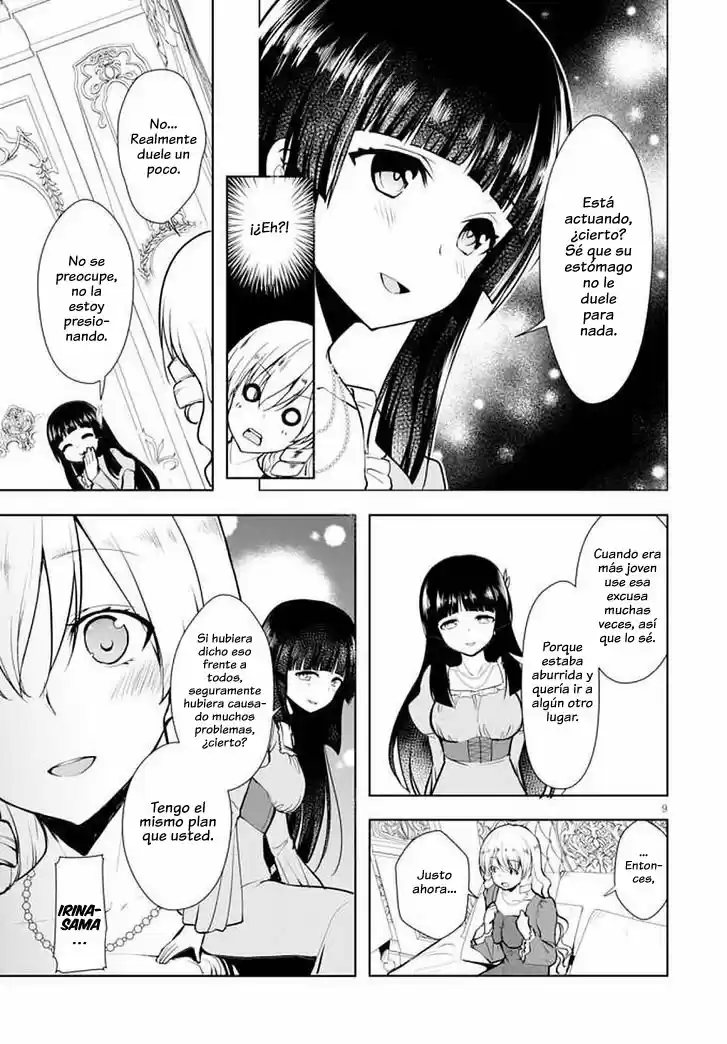 Botsuraku Youtei Nanode, Kajishokunin Wo Mezasu - Capítulo 14 - Página 11 - LectorTMOo