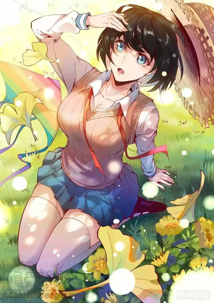 Botsuraku Youtei Nanode, Kajishokunin Wo Mezasu - Capítulo 15 - Página 1 - LectorTMOo