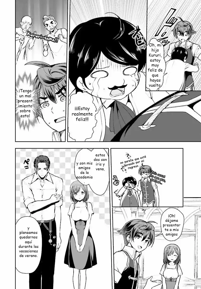 Botsuraku Youtei Nanode, Kajishokunin Wo Mezasu - Capítulo 15 - Página 5 - LectorTMOo