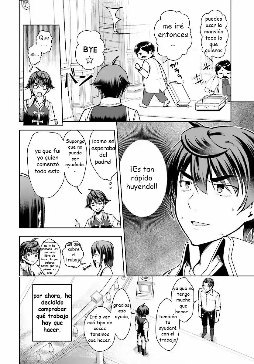 Botsuraku Youtei Nanode, Kajishokunin Wo Mezasu - Capítulo 15 - Página 13 - LectorTMOo
