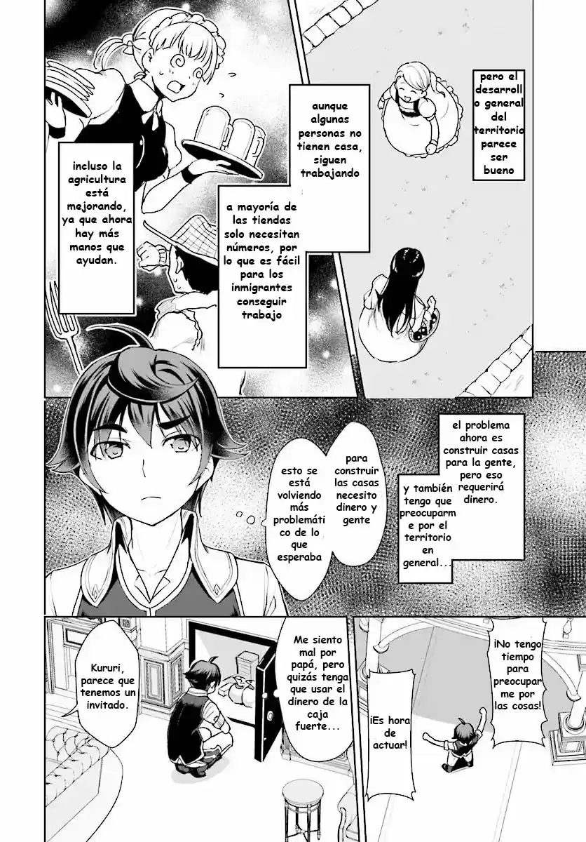 Botsuraku Youtei Nanode, Kajishokunin Wo Mezasu - Capítulo 15 - Página 17 - LectorTMOo
