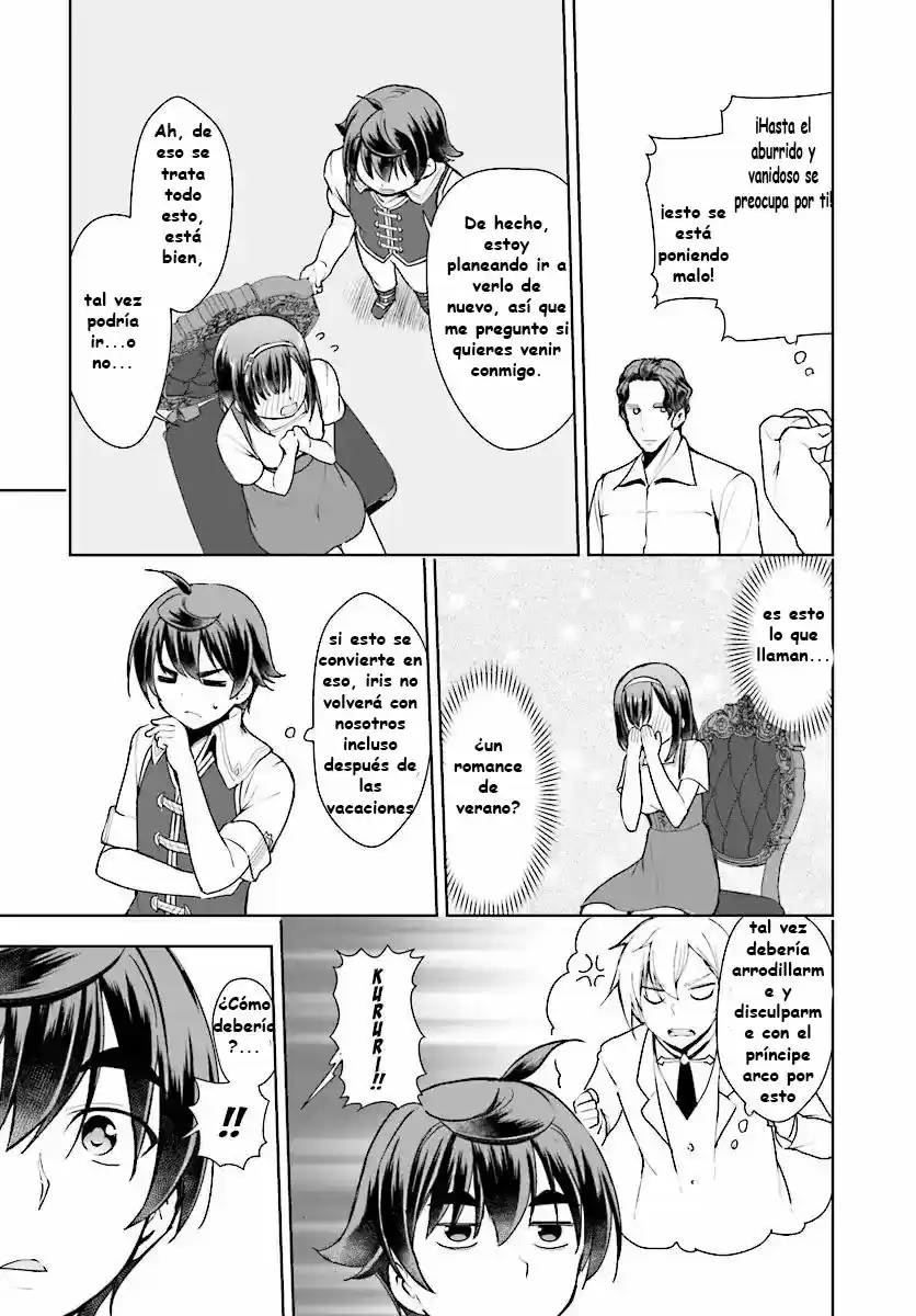 Botsuraku Youtei Nanode, Kajishokunin Wo Mezasu - Capítulo 15 - Página 40 - LectorTMOo
