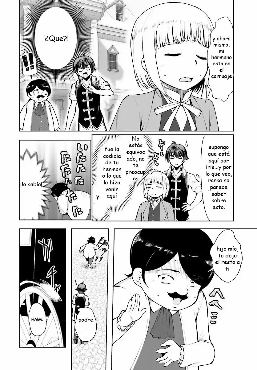 Botsuraku Youtei Nanode, Kajishokunin Wo Mezasu - Capítulo 16 - Página 3 - LectorTMOo