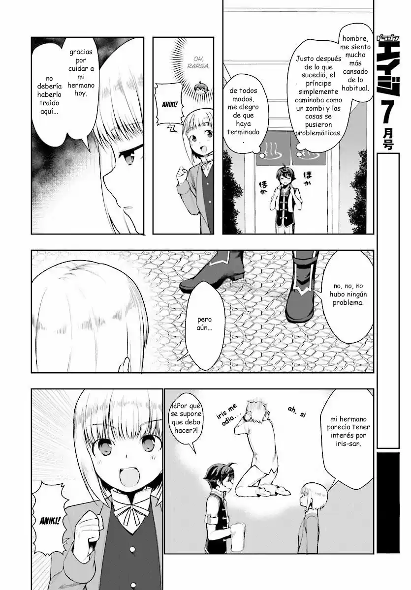 Botsuraku Youtei Nanode, Kajishokunin Wo Mezasu - Capítulo 16 - Página 15 - LectorTMOo
