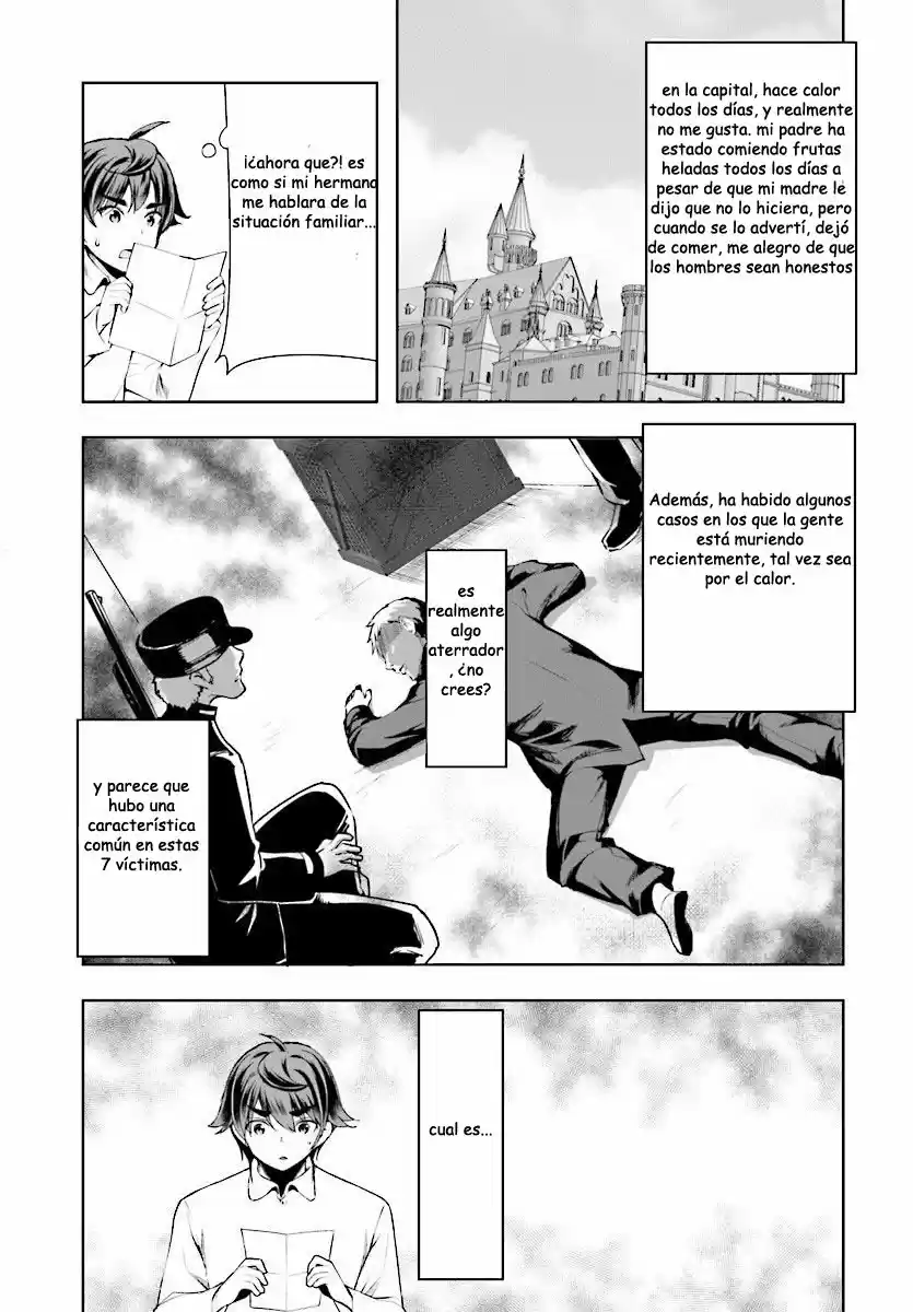 Botsuraku Youtei Nanode, Kajishokunin Wo Mezasu - Capítulo 16 - Página 22 - LectorTMOo