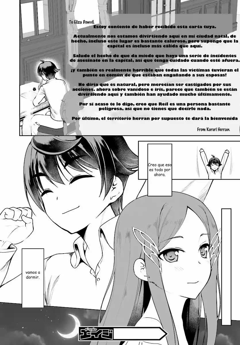 Botsuraku Youtei Nanode, Kajishokunin Wo Mezasu - Capítulo 16 - Página 25 - LectorTMOo