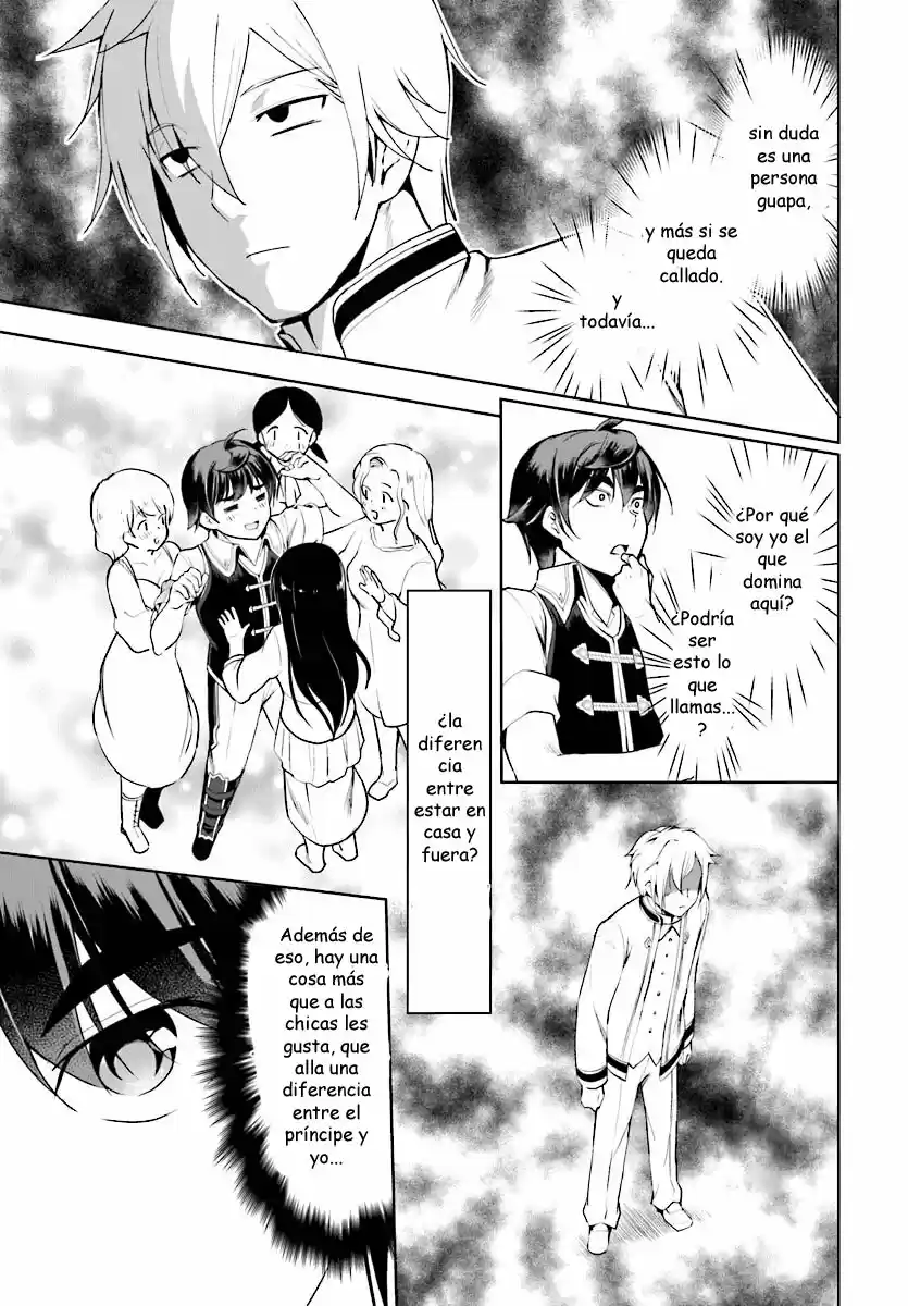 Botsuraku Youtei Nanode, Kajishokunin Wo Mezasu - Capítulo 17.10 - Página 4 - LectorTMOo