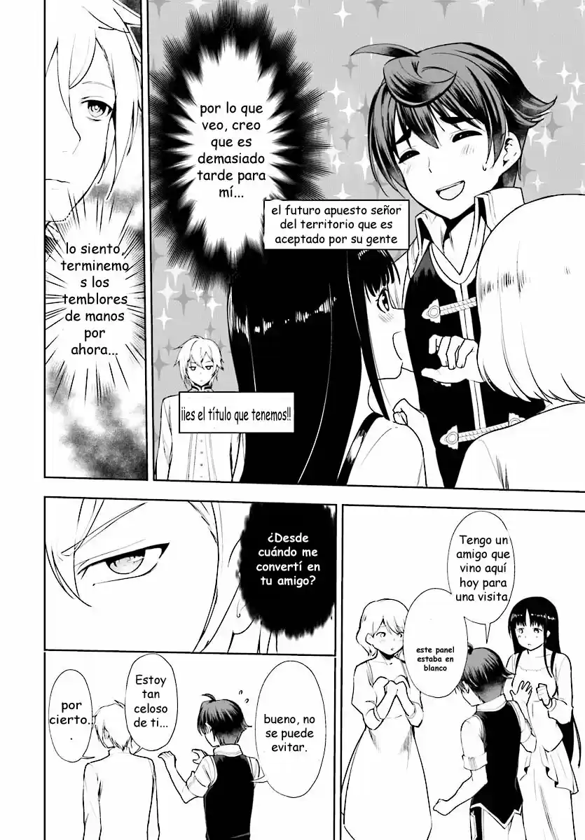 Botsuraku Youtei Nanode, Kajishokunin Wo Mezasu - Capítulo 17.10 - Página 5 - LectorTMOo