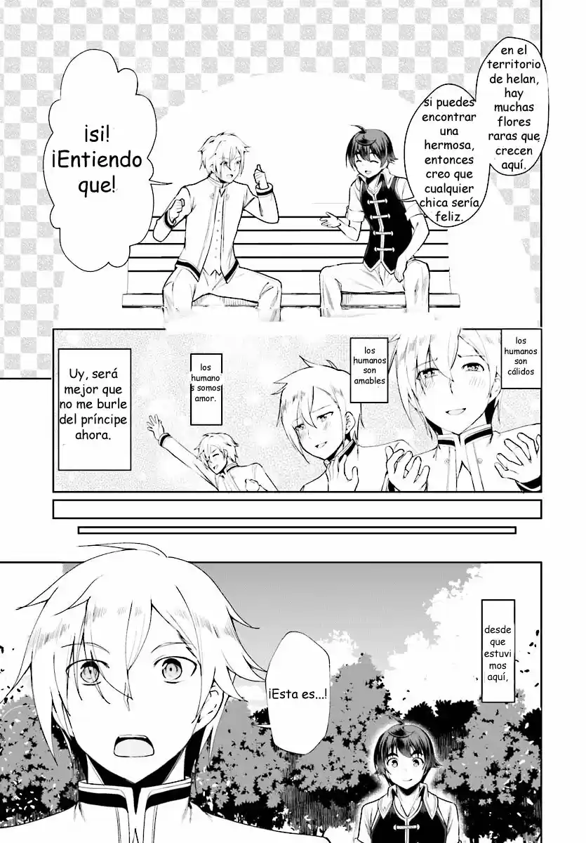Botsuraku Youtei Nanode, Kajishokunin Wo Mezasu - Capítulo 17.10 - Página 10 - LectorTMOo