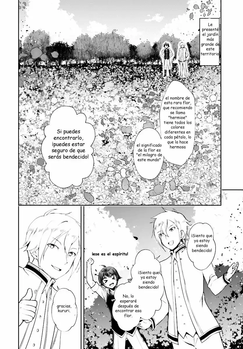 Botsuraku Youtei Nanode, Kajishokunin Wo Mezasu - Capítulo 17.10 - Página 11 - LectorTMOo