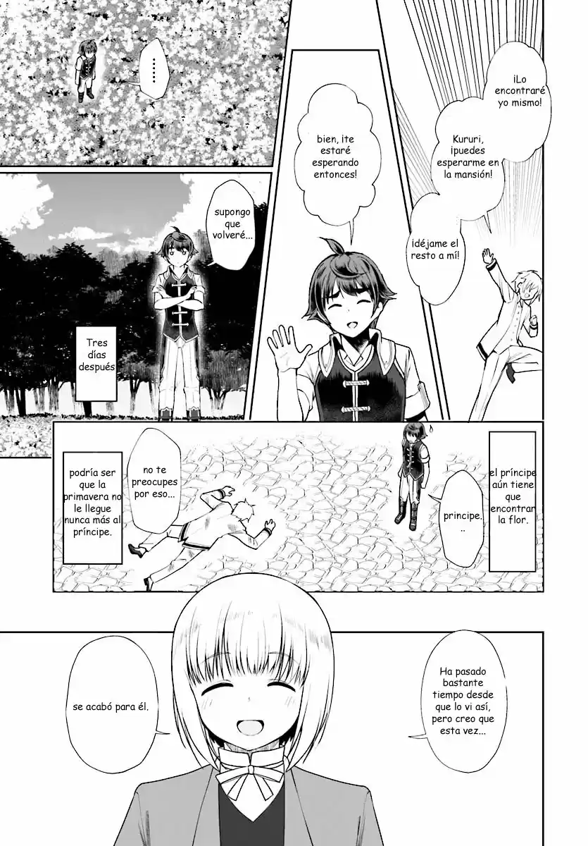 Botsuraku Youtei Nanode, Kajishokunin Wo Mezasu - Capítulo 17.10 - Página 12 - LectorTMOo