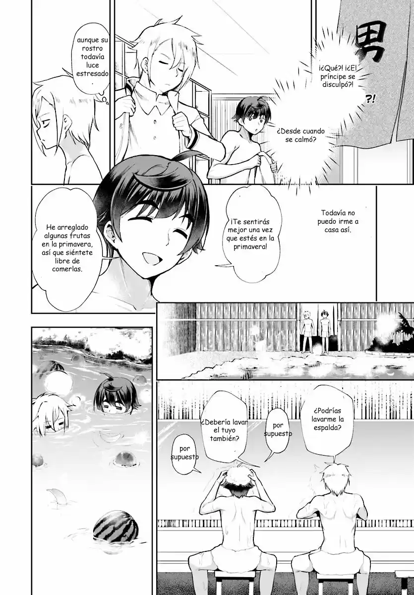 Botsuraku Youtei Nanode, Kajishokunin Wo Mezasu - Capítulo 17.20 - Página 4 - LectorTMOo