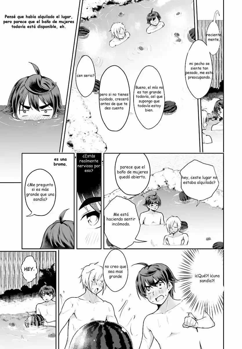 Botsuraku Youtei Nanode, Kajishokunin Wo Mezasu - Capítulo 17.20 - Página 5 - LectorTMOo