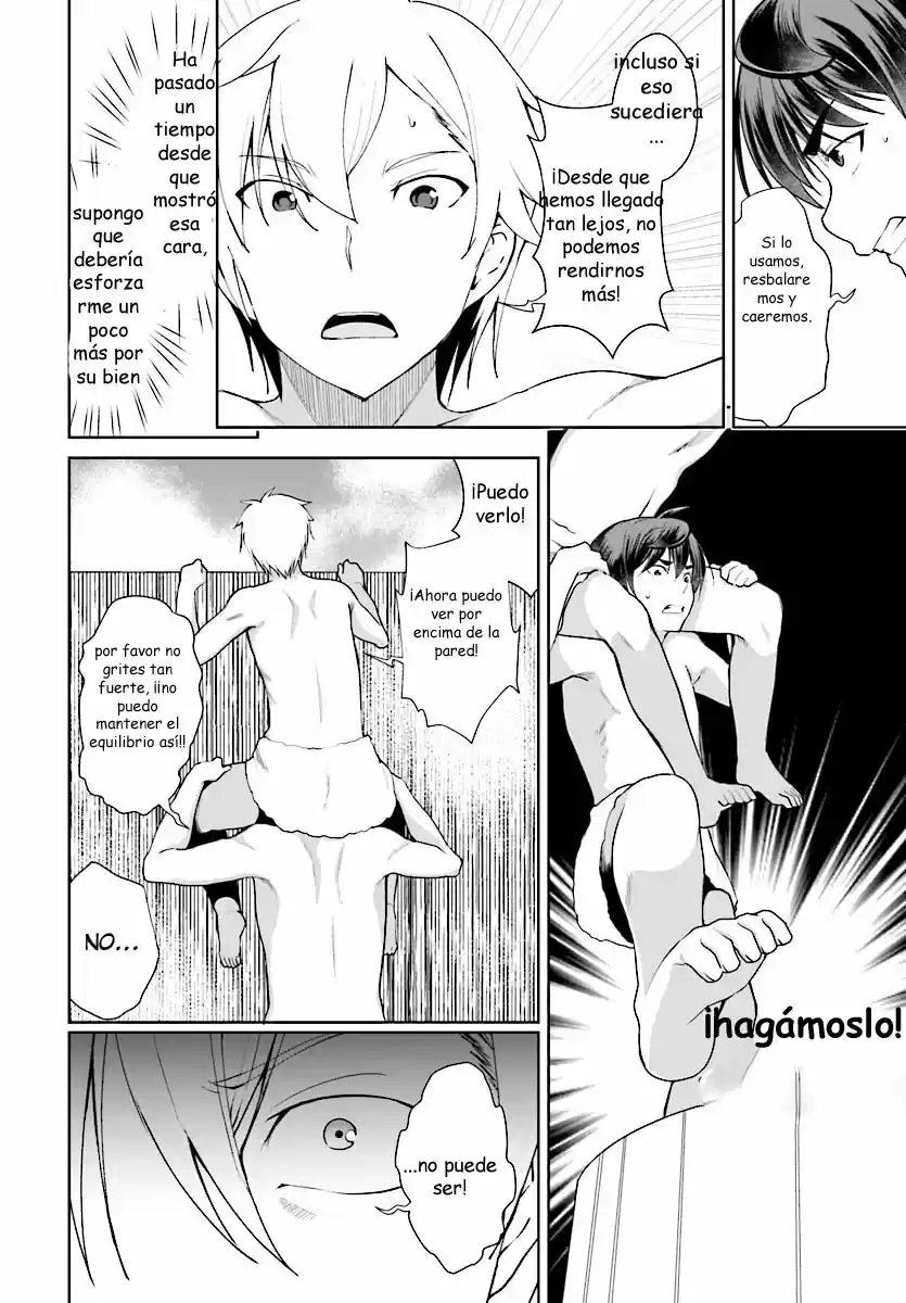 Botsuraku Youtei Nanode, Kajishokunin Wo Mezasu - Capítulo 17.20 - Página 11 - LectorTMOo