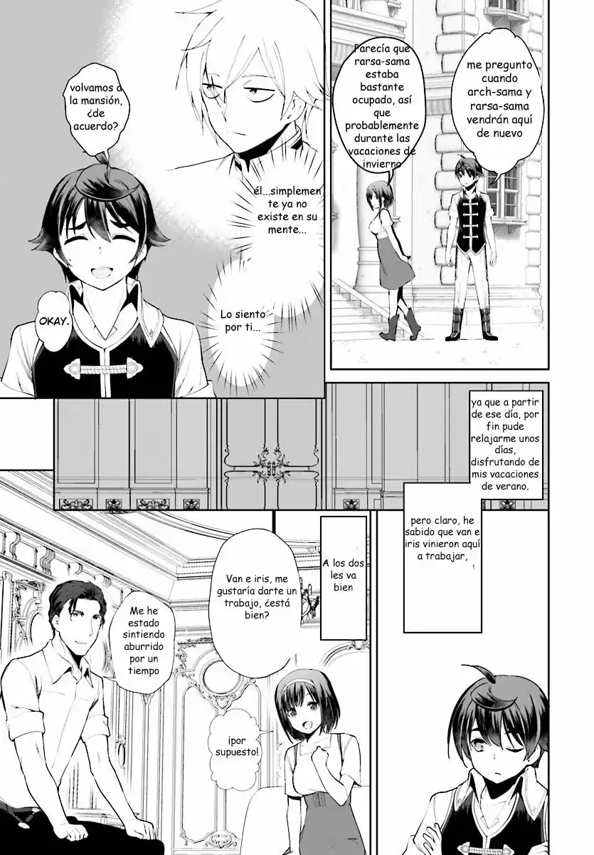 Botsuraku Youtei Nanode, Kajishokunin Wo Mezasu - Capítulo 17.30 - Página 4 - LectorTMOo