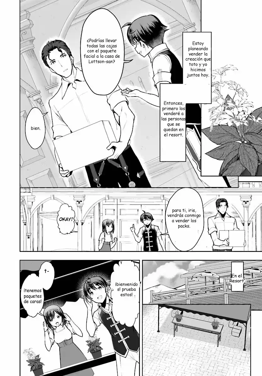 Botsuraku Youtei Nanode, Kajishokunin Wo Mezasu - Capítulo 17.30 - Página 5 - LectorTMOo