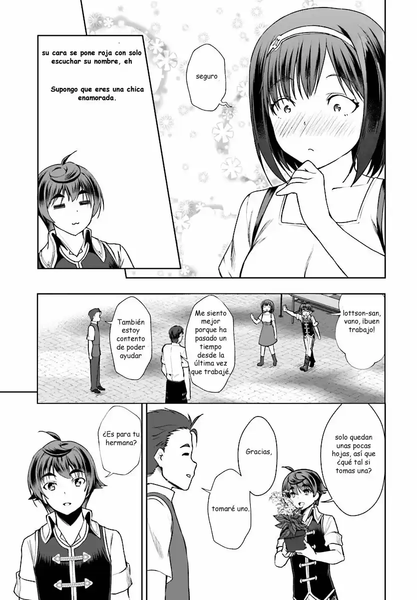 Botsuraku Youtei Nanode, Kajishokunin Wo Mezasu - Capítulo 17.30 - Página 12 - LectorTMOo
