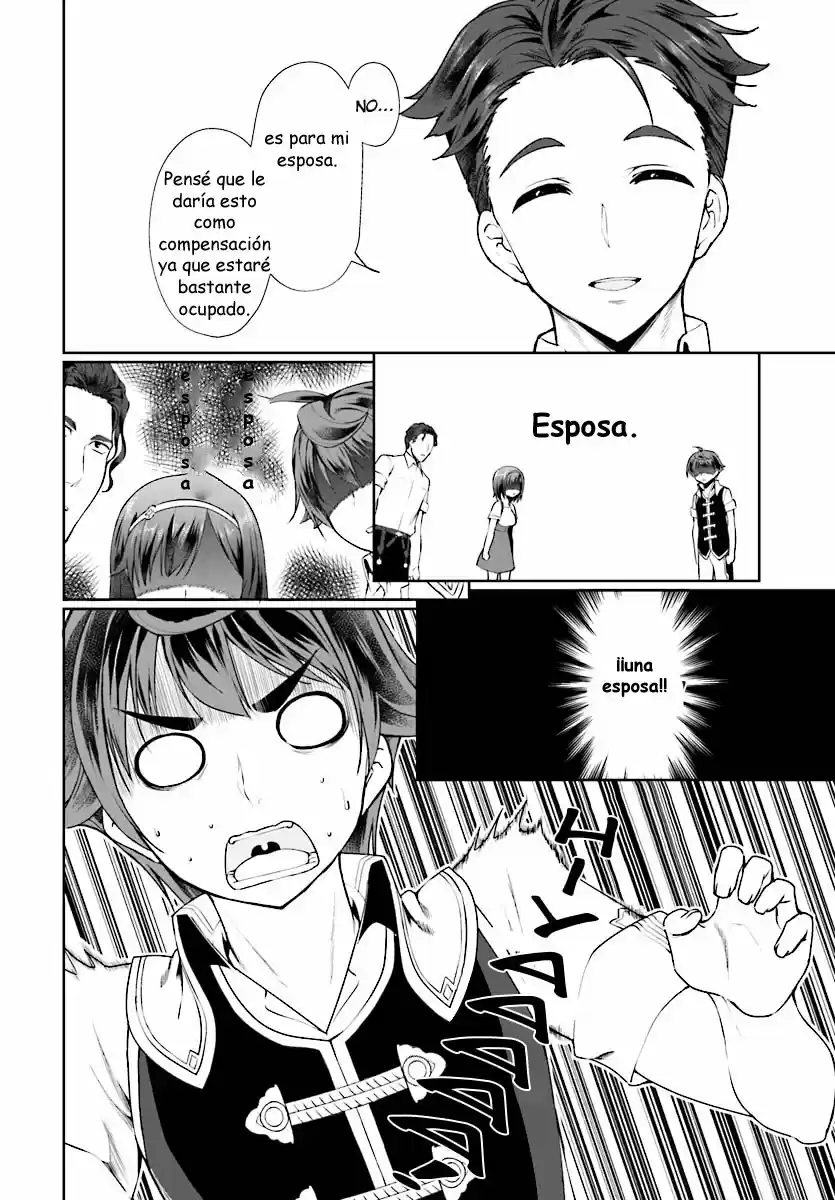 Botsuraku Youtei Nanode, Kajishokunin Wo Mezasu - Capítulo 17.30 - Página 13 - LectorTMOo