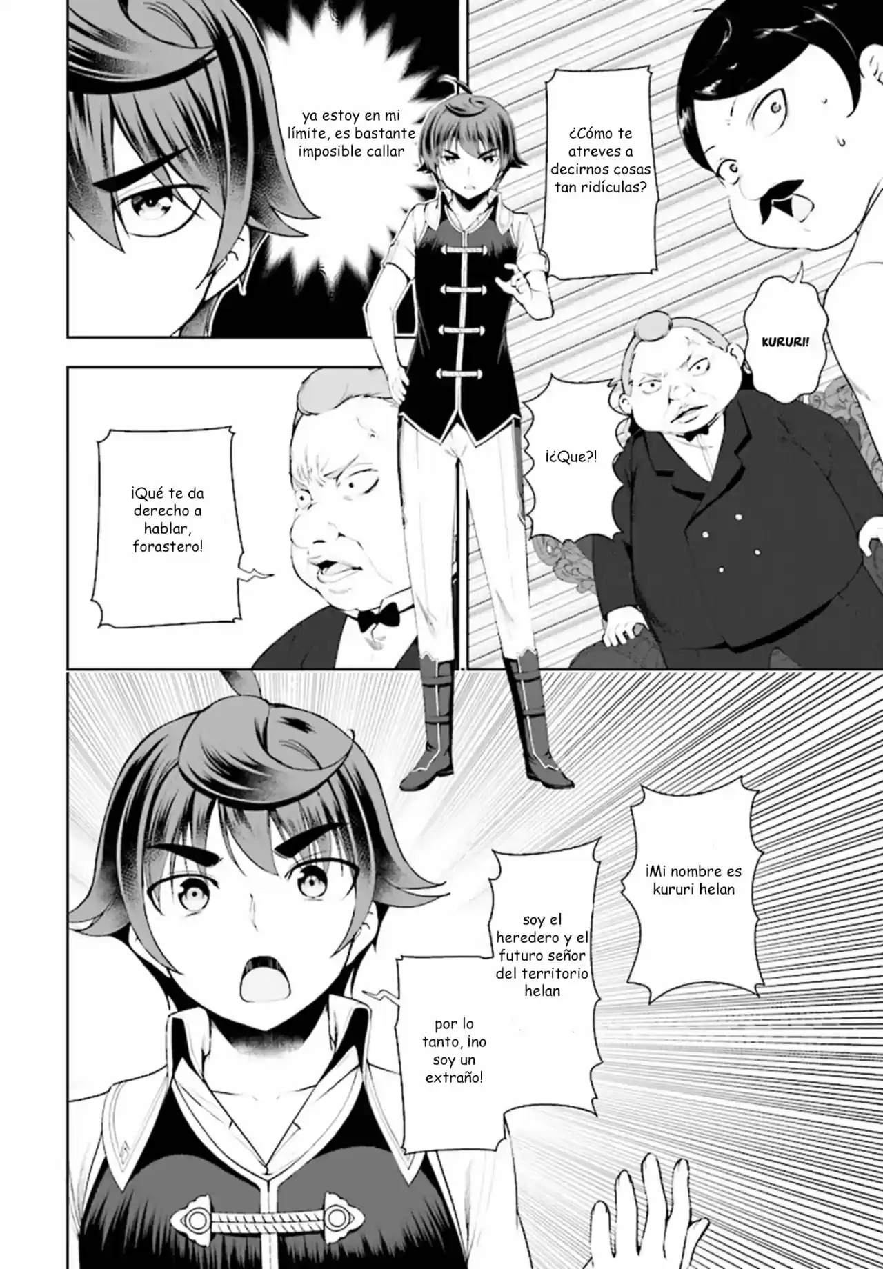 Botsuraku Youtei Nanode, Kajishokunin Wo Mezasu - Capítulo 18.20 - Página 4 - LectorTMOo