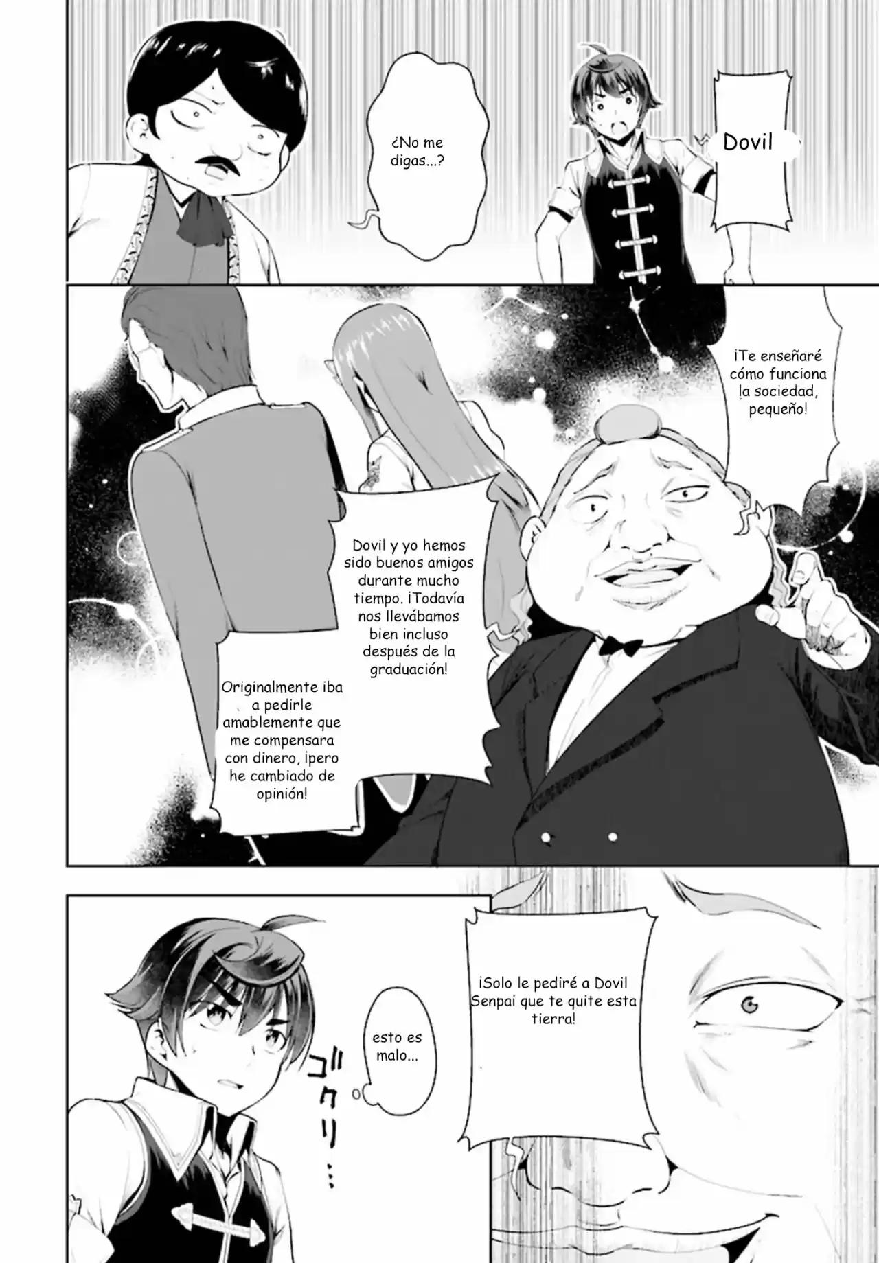 Botsuraku Youtei Nanode, Kajishokunin Wo Mezasu - Capítulo 18.20 - Página 7 - LectorTMOo