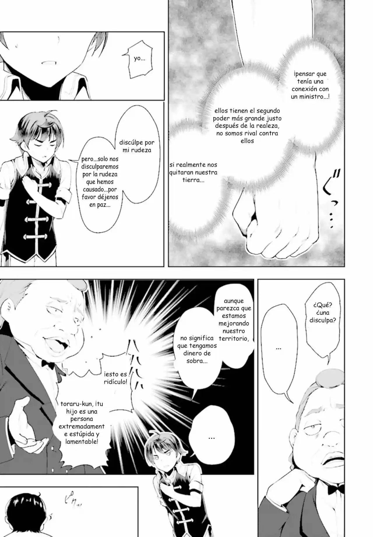 Botsuraku Youtei Nanode, Kajishokunin Wo Mezasu - Capítulo 18.20 - Página 10 - LectorTMOo
