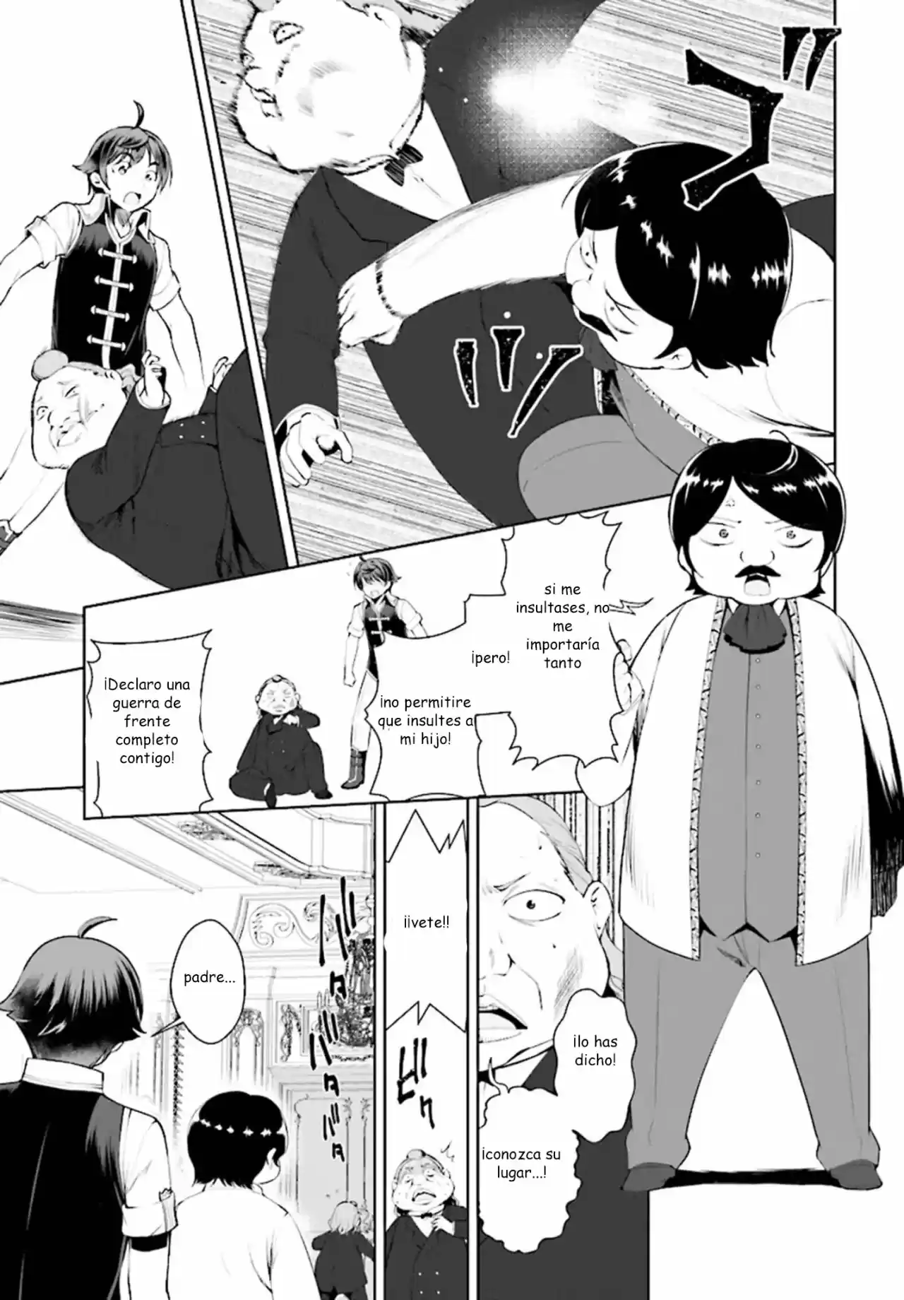 Botsuraku Youtei Nanode, Kajishokunin Wo Mezasu - Capítulo 18.20 - Página 13 - LectorTMOo