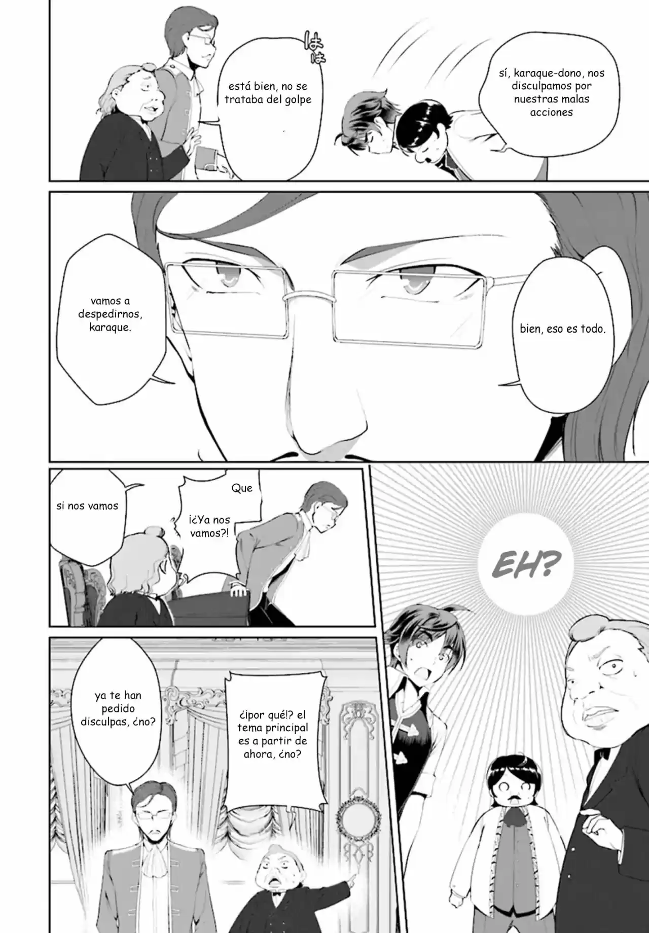 Botsuraku Youtei Nanode, Kajishokunin Wo Mezasu - Capítulo 18.20 - Página 19 - LectorTMOo