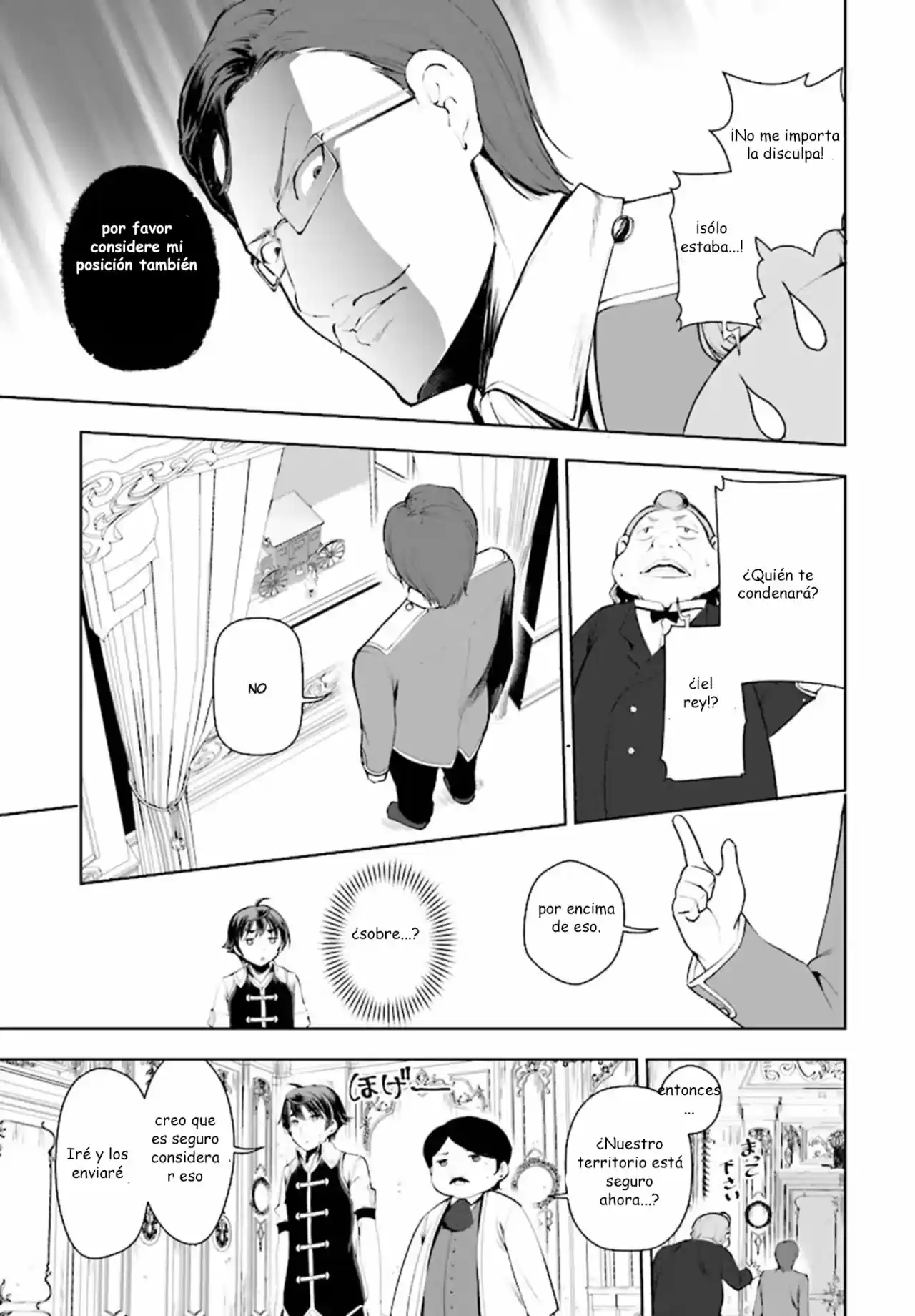 Botsuraku Youtei Nanode, Kajishokunin Wo Mezasu - Capítulo 18.20 - Página 21 - LectorTMOo