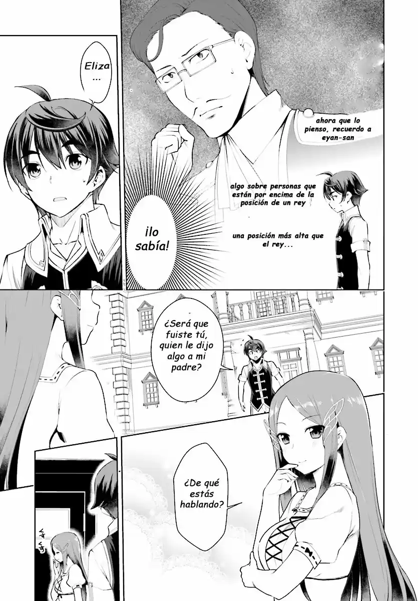 Botsuraku Youtei Nanode, Kajishokunin Wo Mezasu - Capítulo 19.10 - Página 5 - LectorTMOo