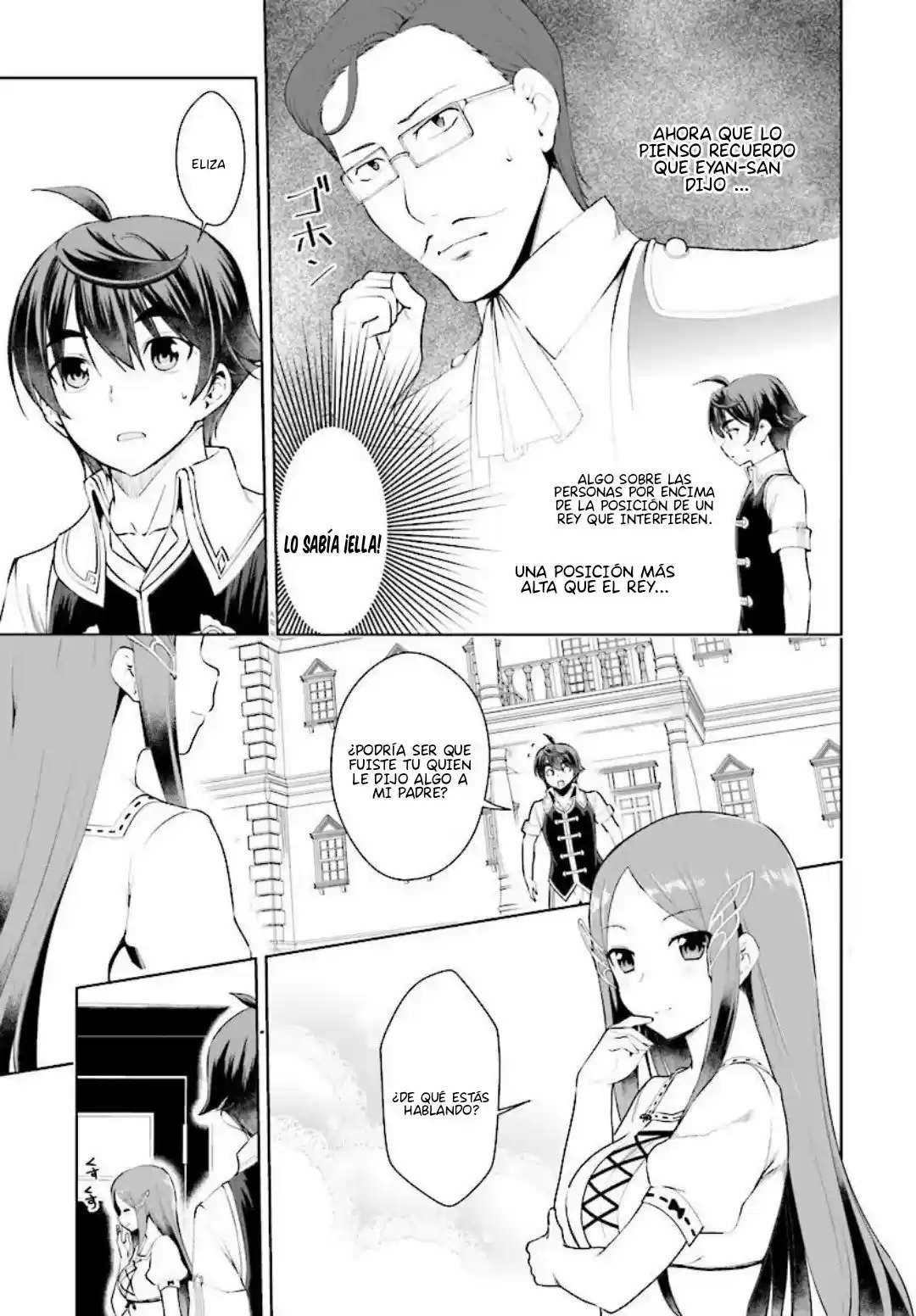 Botsuraku Youtei Nanode, Kajishokunin Wo Mezasu - Capítulo 19.20 - Página 5 - LectorTMOo