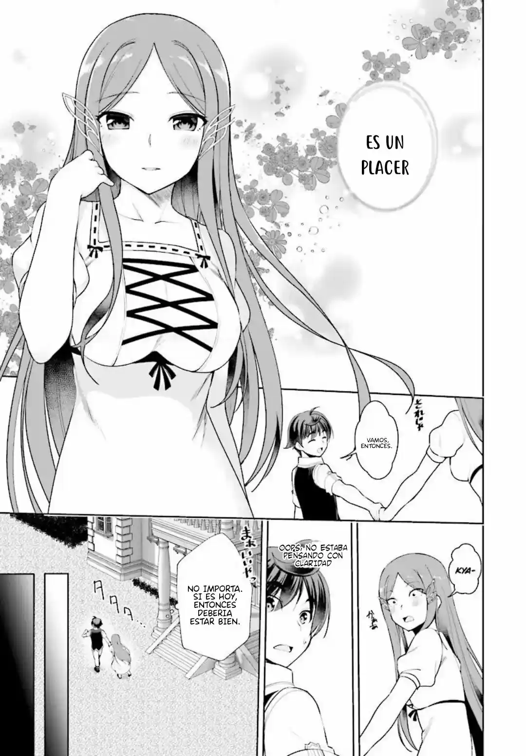 Botsuraku Youtei Nanode, Kajishokunin Wo Mezasu - Capítulo 19.20 - Página 7 - LectorTMOo