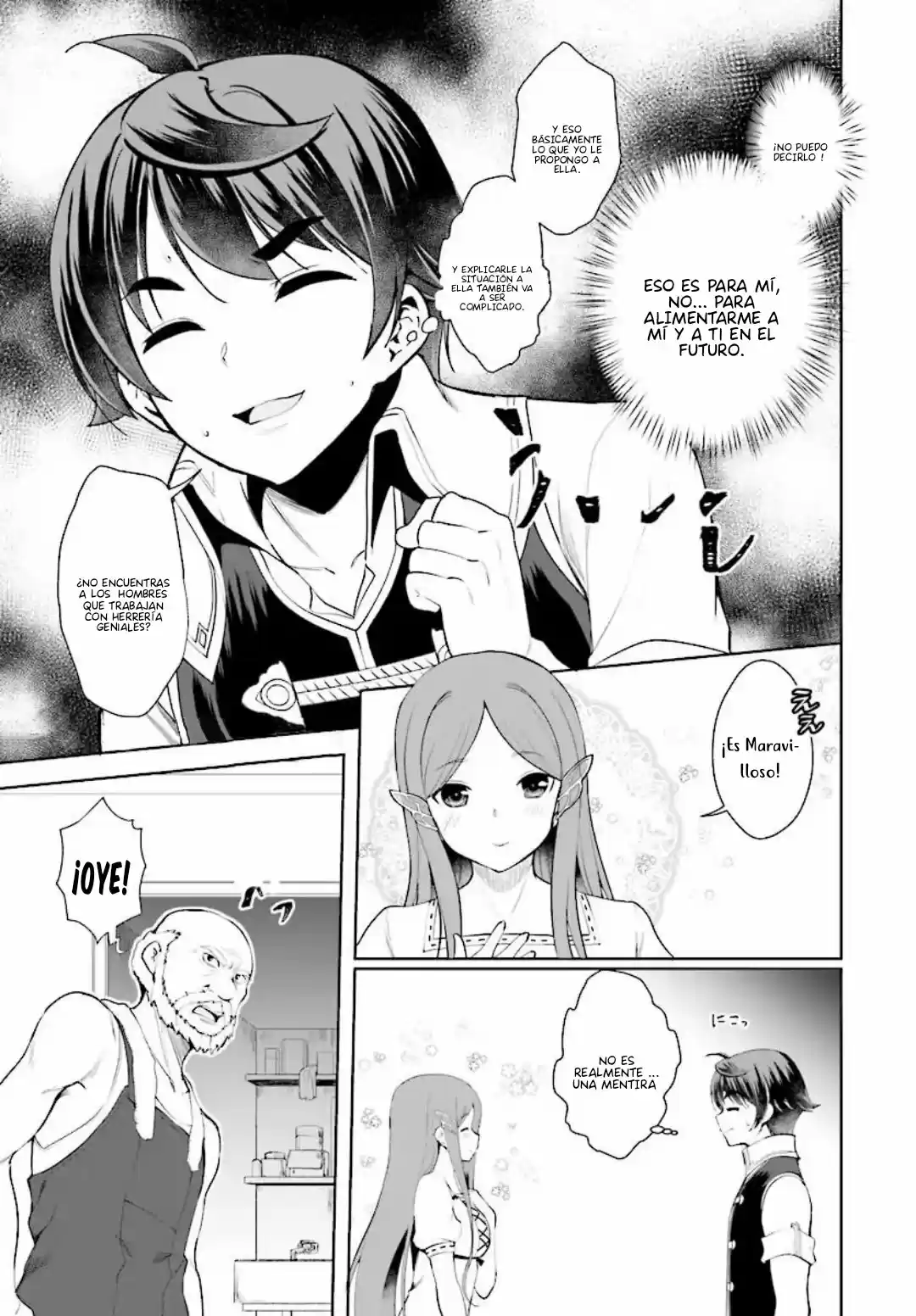 Botsuraku Youtei Nanode, Kajishokunin Wo Mezasu - Capítulo 19.20 - Página 13 - LectorTMOo