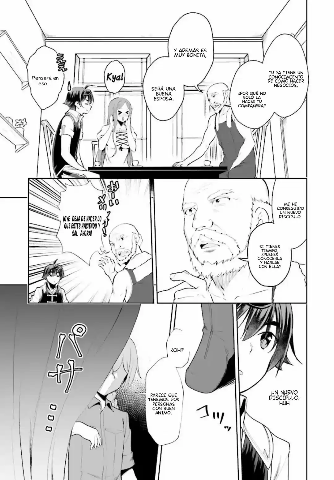 Botsuraku Youtei Nanode, Kajishokunin Wo Mezasu - Capítulo 19.20 - Página 15 - LectorTMOo