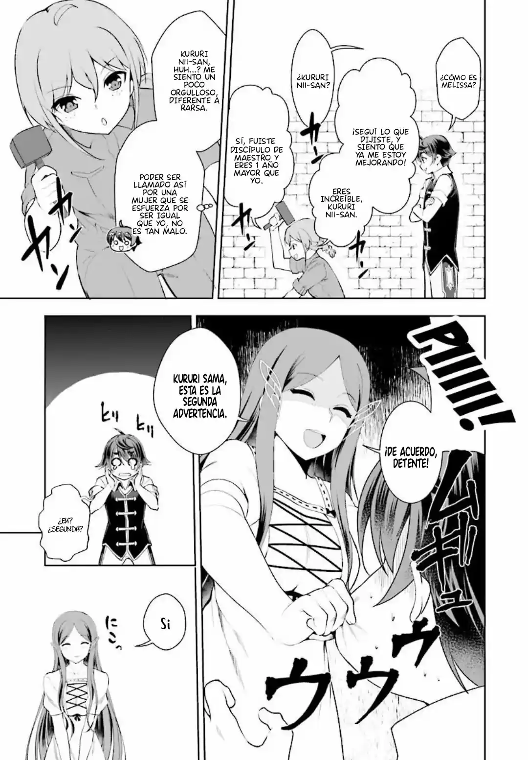 Botsuraku Youtei Nanode, Kajishokunin Wo Mezasu - Capítulo 19.20 - Página 21 - LectorTMOo