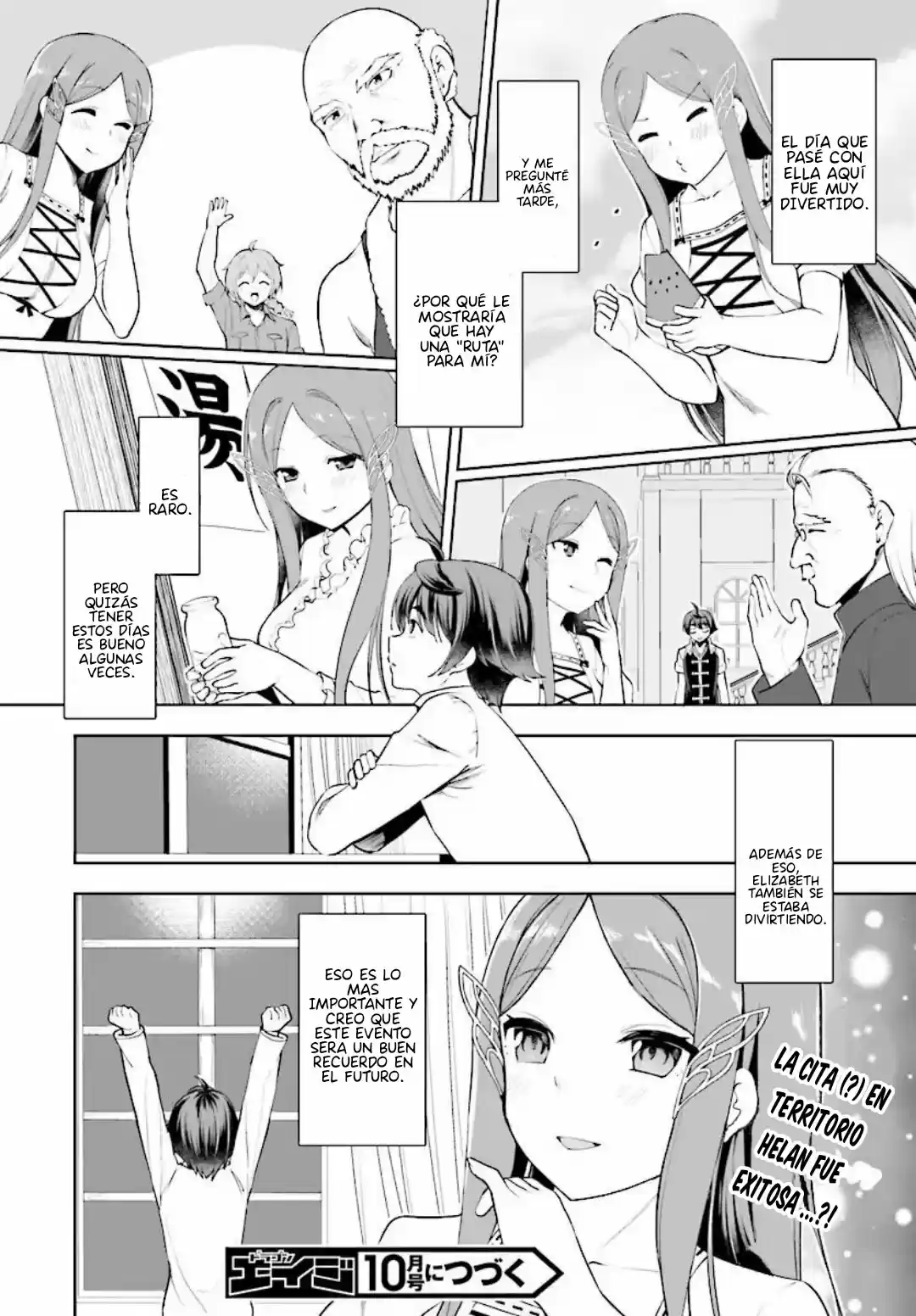 Botsuraku Youtei Nanode, Kajishokunin Wo Mezasu - Capítulo 19.20 - Página 31 - LectorTMOo