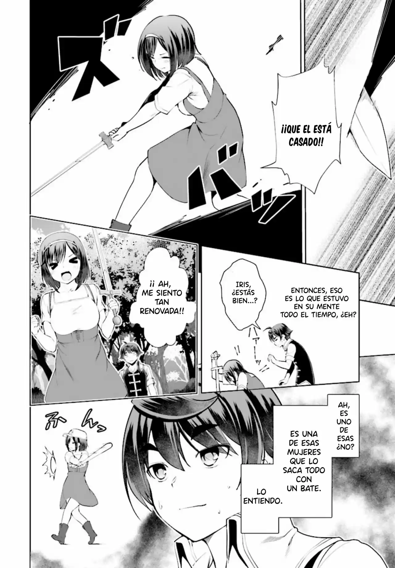 Botsuraku Youtei Nanode, Kajishokunin Wo Mezasu - Capítulo 20 - Página 7 - LectorTMOo