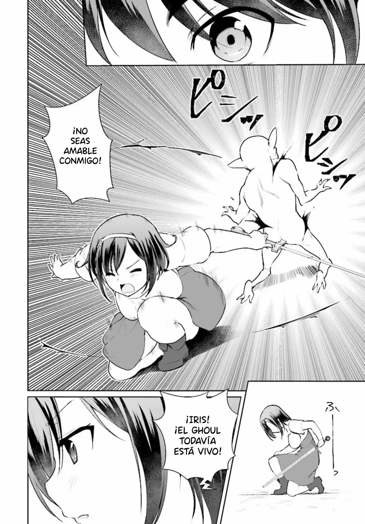 Botsuraku Youtei Nanode, Kajishokunin Wo Mezasu - Capítulo 20 - Página 11 - LectorTMOo