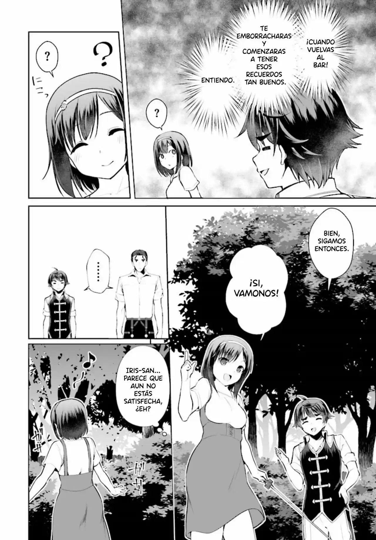 Botsuraku Youtei Nanode, Kajishokunin Wo Mezasu - Capítulo 20 - Página 13 - LectorTMOo