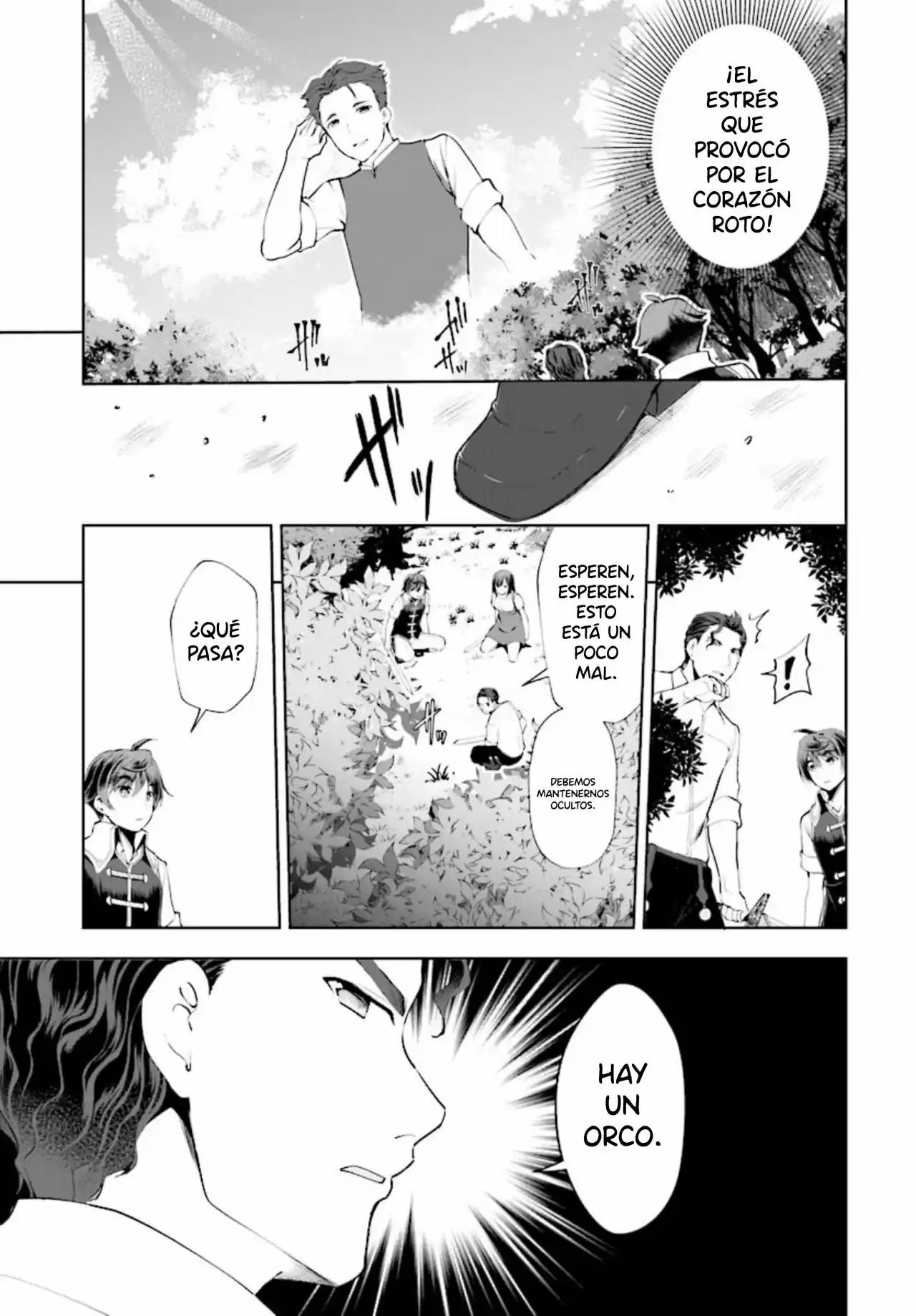 Botsuraku Youtei Nanode, Kajishokunin Wo Mezasu - Capítulo 20 - Página 14 - LectorTMOo