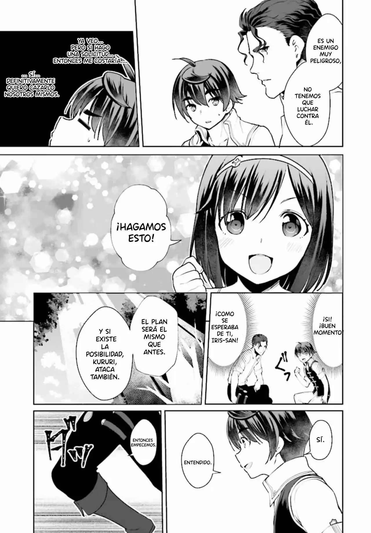 Botsuraku Youtei Nanode, Kajishokunin Wo Mezasu - Capítulo 20 - Página 16 - LectorTMOo