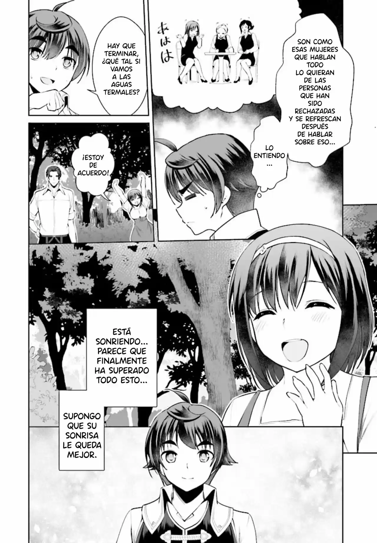 Botsuraku Youtei Nanode, Kajishokunin Wo Mezasu - Capítulo 20 - Página 21 - LectorTMOo
