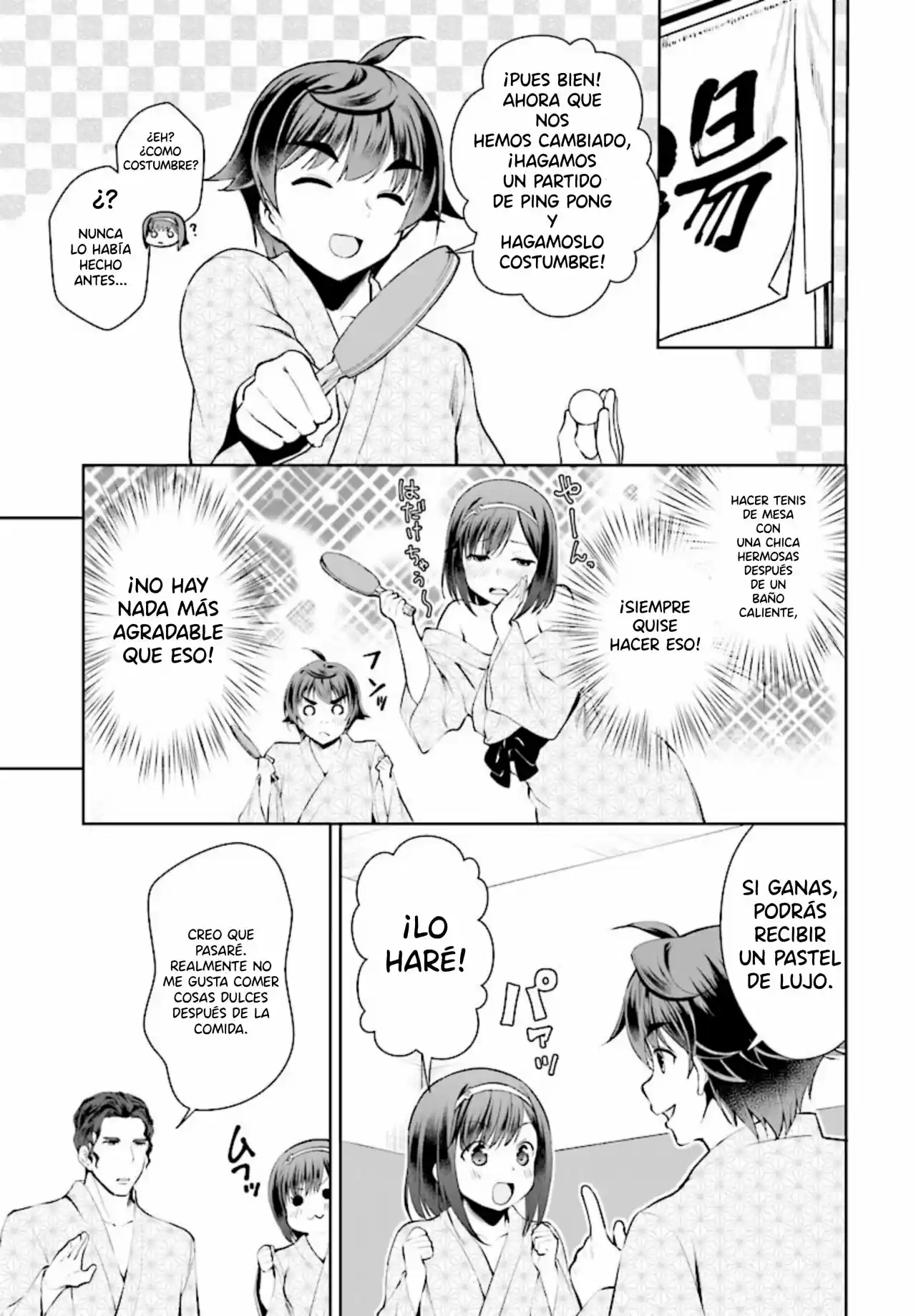 Botsuraku Youtei Nanode, Kajishokunin Wo Mezasu - Capítulo 20 - Página 22 - LectorTMOo